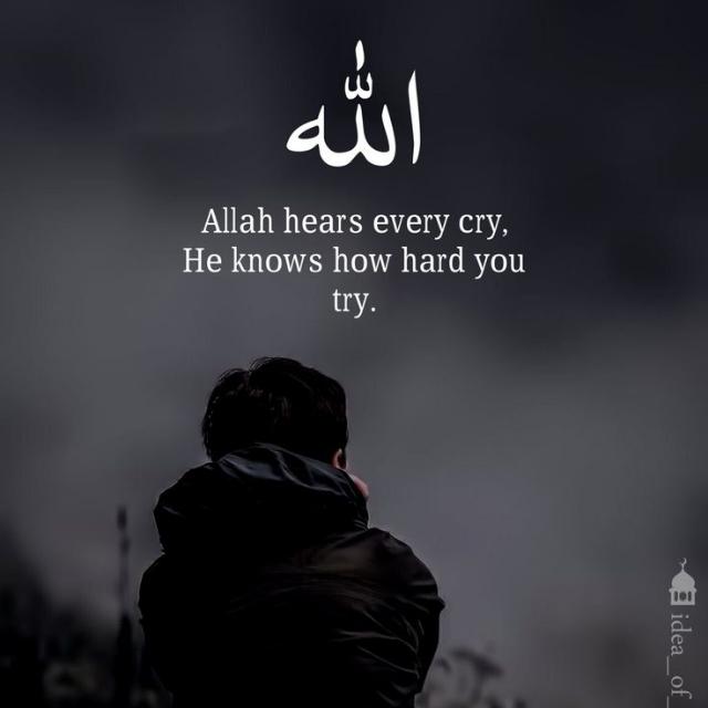 حی علی الفلاح WhatsApp Group