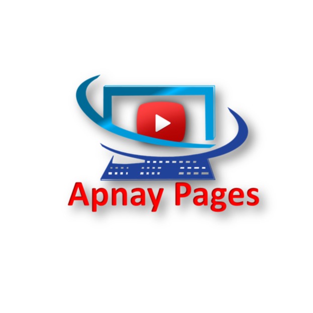 Apnay Pages