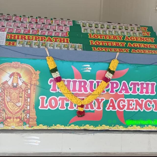 THIRUPPATHI LOTTERY AGENCY