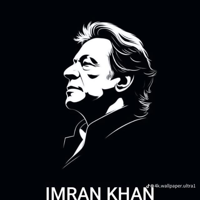 Looked. وائرل۔۔۔ video