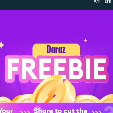 Daraz Benefit each other's Group Logo