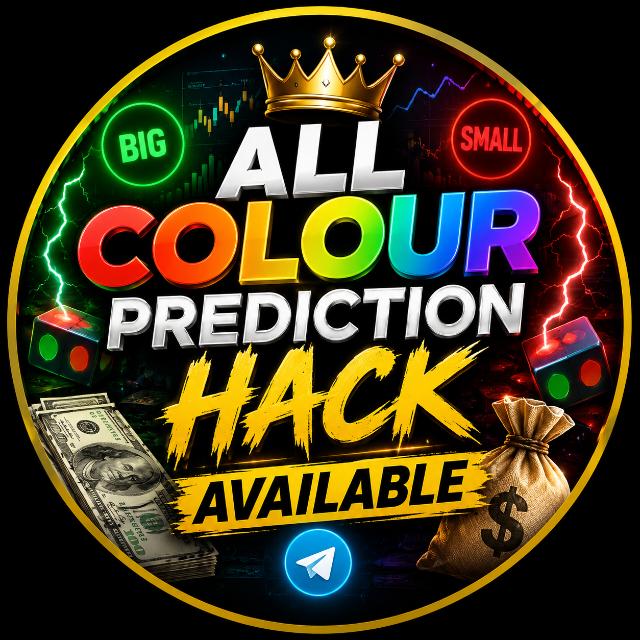 𝗔𝗟𝗟 𝗖𝗢𝗟𝗢𝗨𝗥 𝗣𝗥𝗘𝗗𝗜𝗖𝗧𝗜𝗢𝗡 𝗛𝗔𝗖𝗞 𝗔𝗩𝗔𝗜𝗟𝗔𝗕𝗟𝗘 🤑