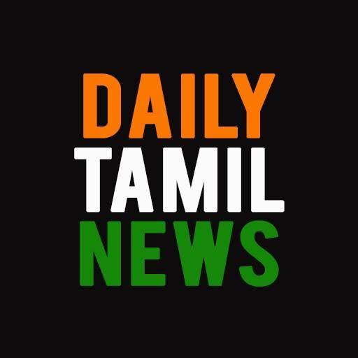 Join Tamil Daily Newspaper 2 Whatsapp Group Link | Groupsor
