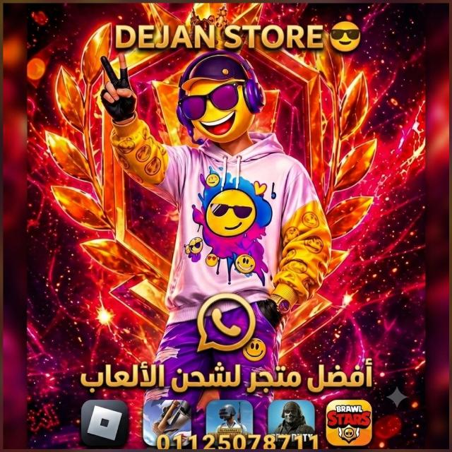 ĐɆJ₳₦ STORE😎 WhatsApp Group