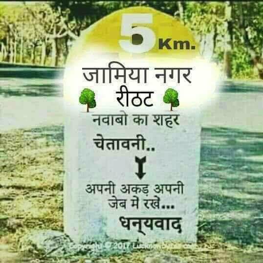 MUMTAZ..KI..BEWAFAI.M.H.D WhatsApp Group