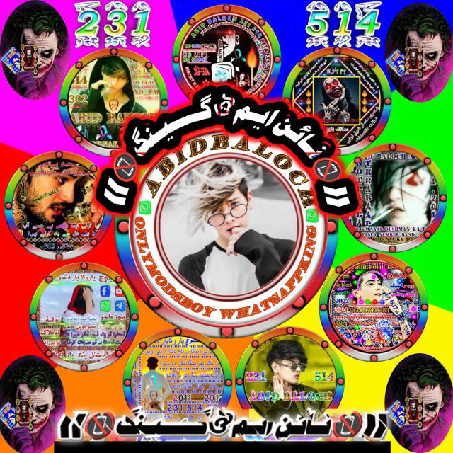Off WhatsApp Group | Groupizo