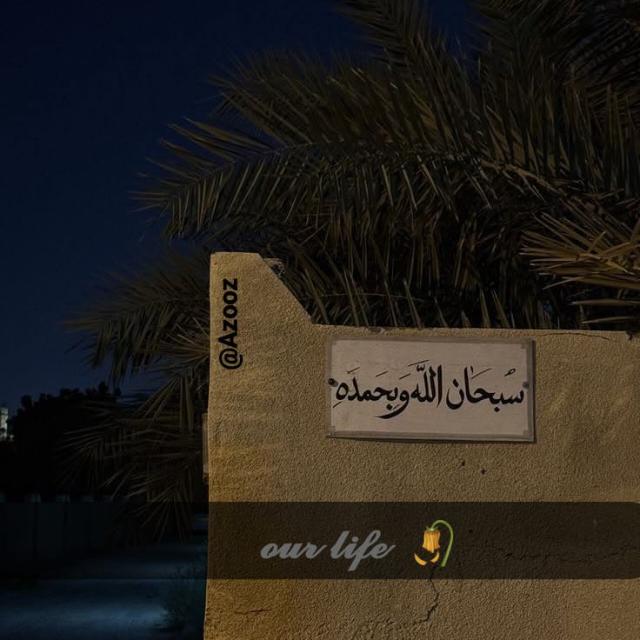𝓸𝓾𝓻 𝓵𝓲𝓯𝓮  🥀 WhatsApp Group