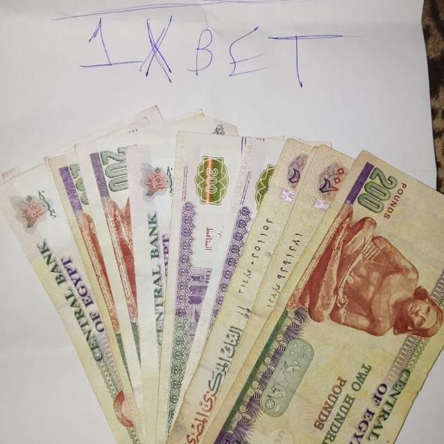 الربح المضمون – Egypt Online Income Community WhatsApp Group
