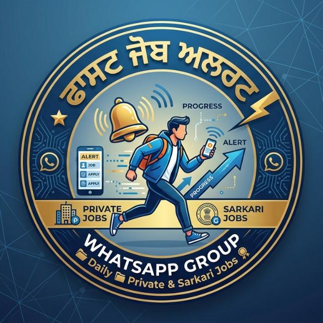 Fast Job Alert ⚡ WhatsApp Group