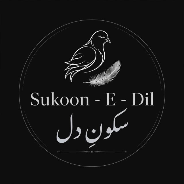 SUKOON-E-DIL WhatsApp Group