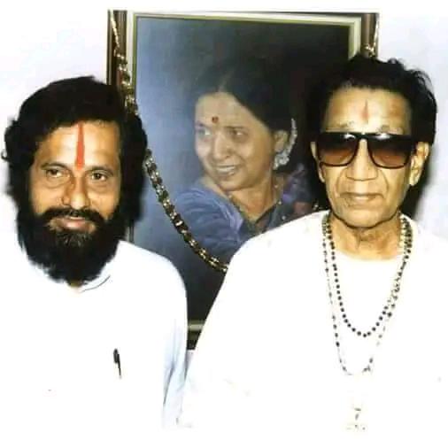समाज सेवा हेच आपलं कार्य