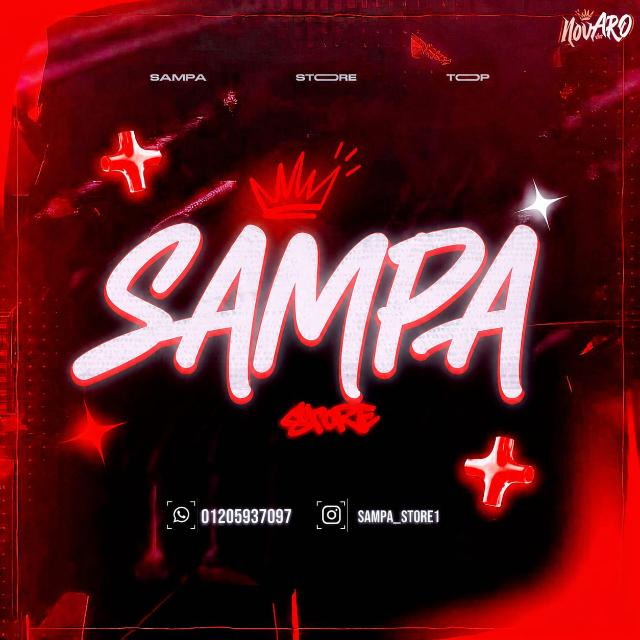 متجر SAMP STOR WhatsApp Group