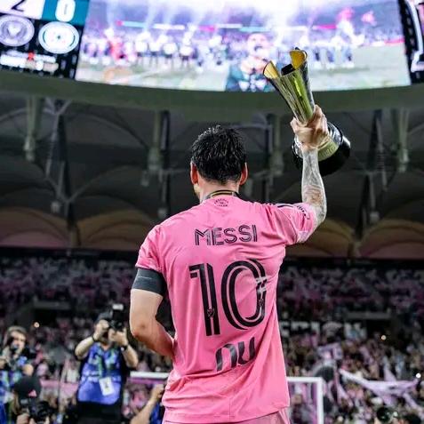 Messi Fans and football banter's Association WhatsApp Group