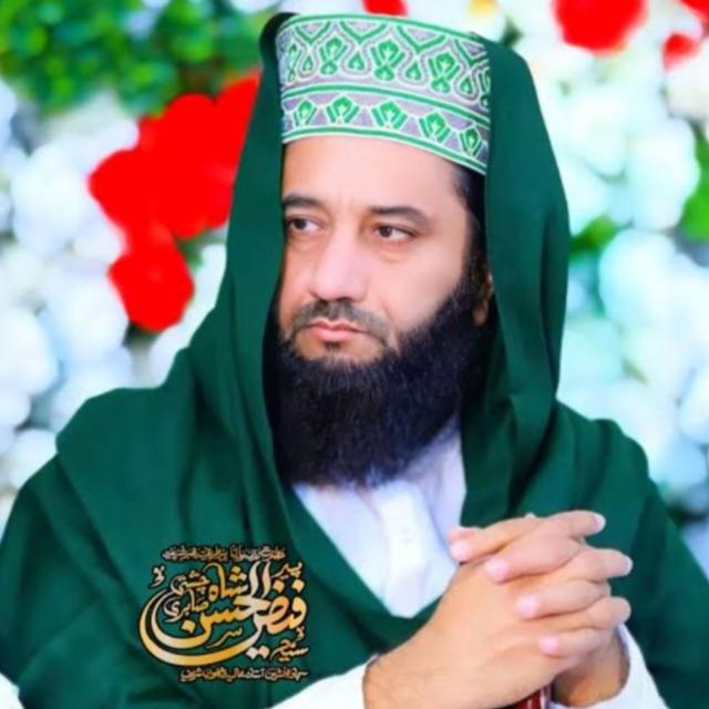 islamicknowledgetv512 WhatsApp Group
