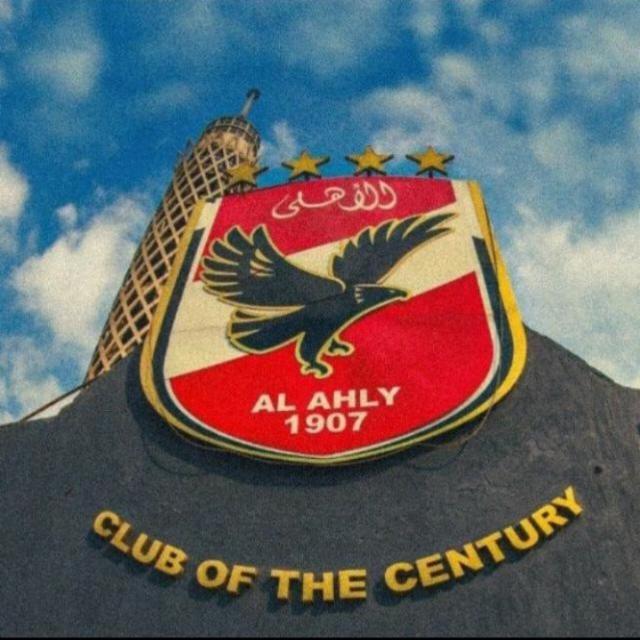꧁༒1907عاشق للكيان ༒꧂ WhatsApp Group