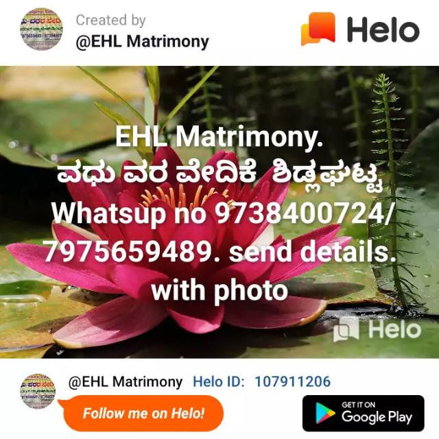 🤣🤣 WhatsApp Group in Entertainment/Masti, India, Kannada group/channel image